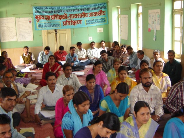 AWTC photo