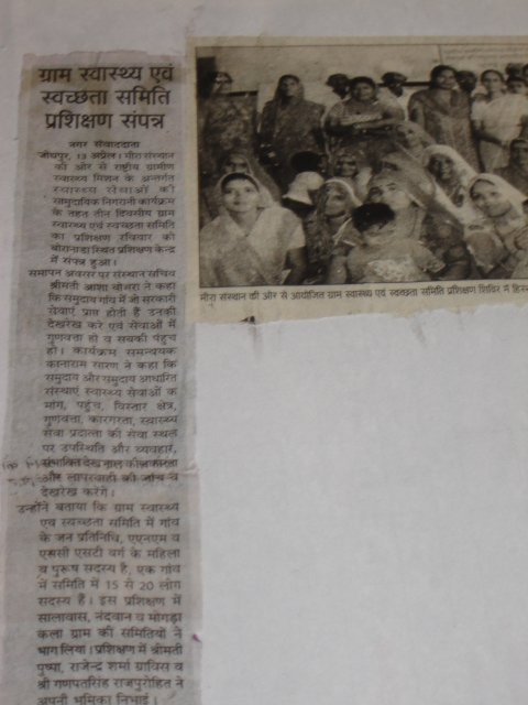 AWTC photo