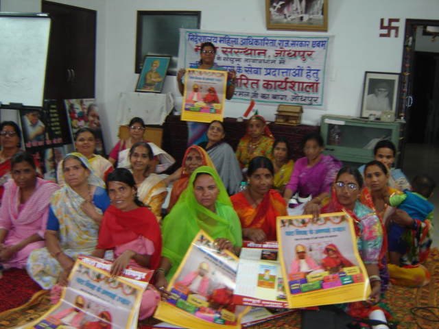 Grassroots Empowerment
