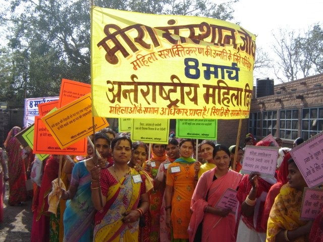 MEERA Sansthan Governance