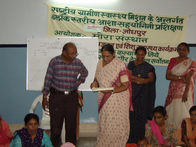 General Field Work: asha sahiyogini training