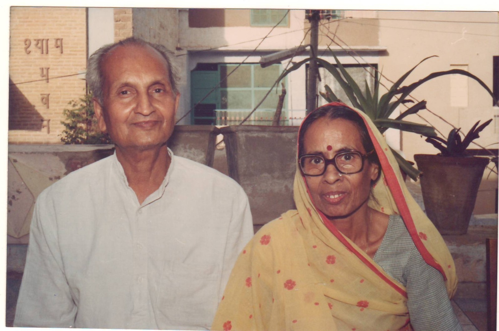 General Field Work: chhagan behan founder