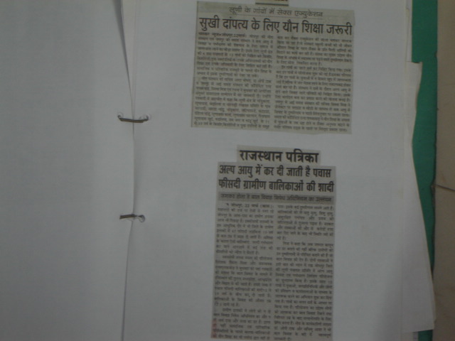 Early Marriage Prevention: dsc03581