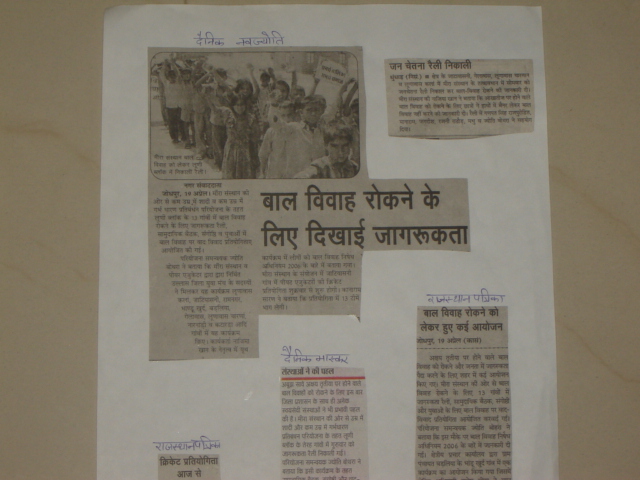 Early Marriage Prevention: dsc03582