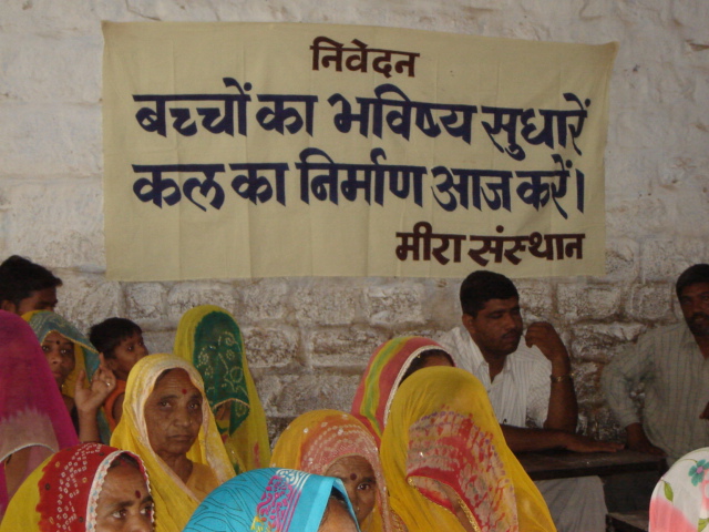Early Marriage Prevention: dsc04854