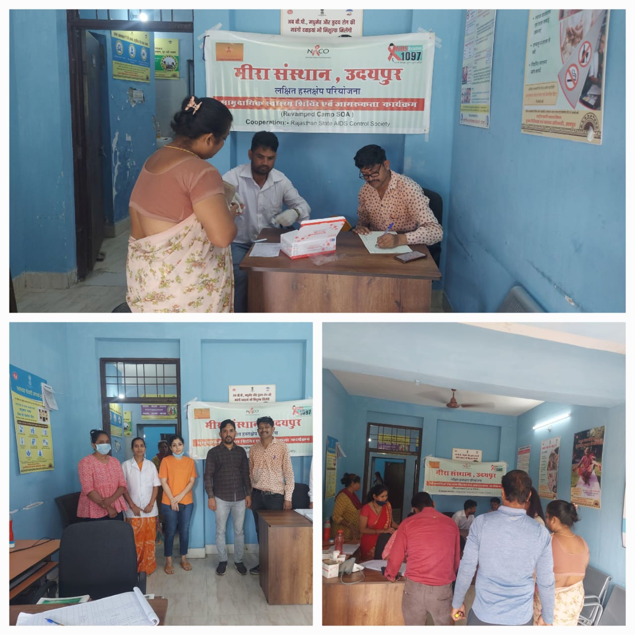 A collage of programme activities at the Meera Sansthan centre